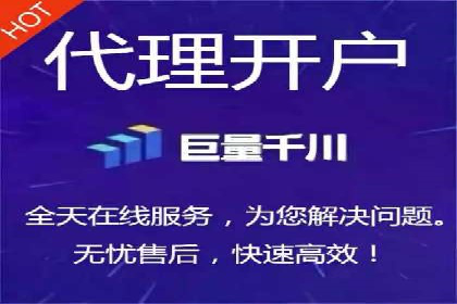SEM竞价托管服务——广告优化的新趋势