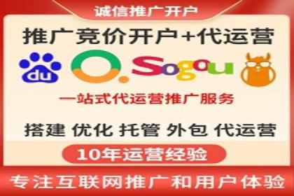 案例分析：SEM竞价培训在汽车行业的运用