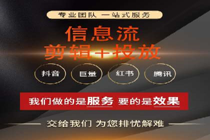 百度推广服务费使用全攻略：从入门到精通