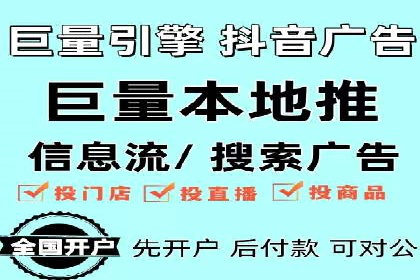 信息流平台创新案例：提升用户体验之道